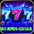 safed koh spin ghar VIP Pro v5.2.7