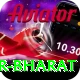 srikar bharat Apps (Tools & Injectors) Master v3.2.3