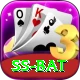 ss bat Deluxe v3.1.3