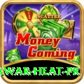 summer peshawar heat pk Pro Edition v3.2.5