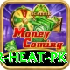 summer peshawar heat pk Pro Edition v3.2.5