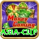 today asia cup Pro v5.9.6