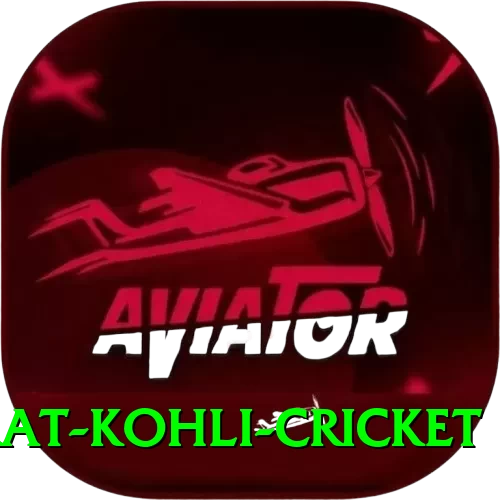 virat kohli cricket Premium Edition v4.6.9 - 2