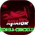virat kohli cricket Premium Edition v4.6.9