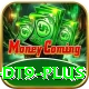 wealth dt9 Deluxe Pro v5.5.9